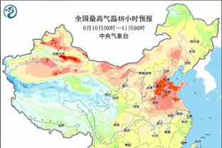 记者：拜仁总监并未就阿劳霍传闻发表声明，但也未予以否认